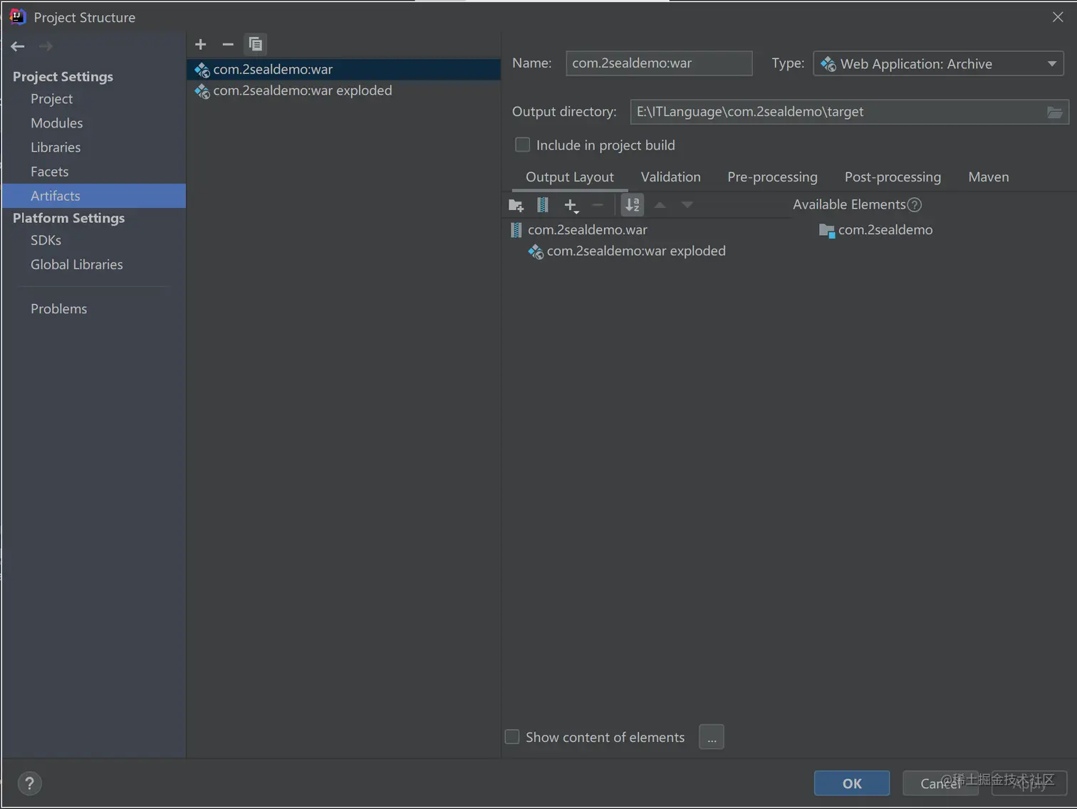 image-20211123171748052