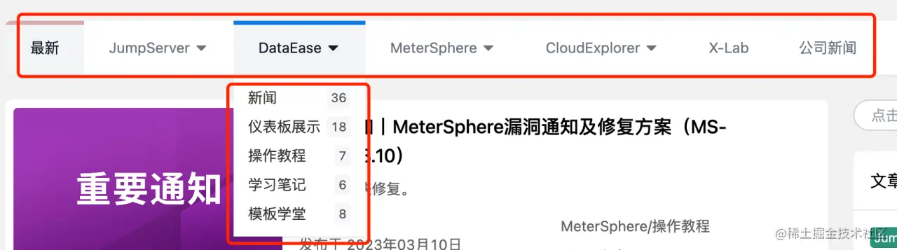 5 分类.png
