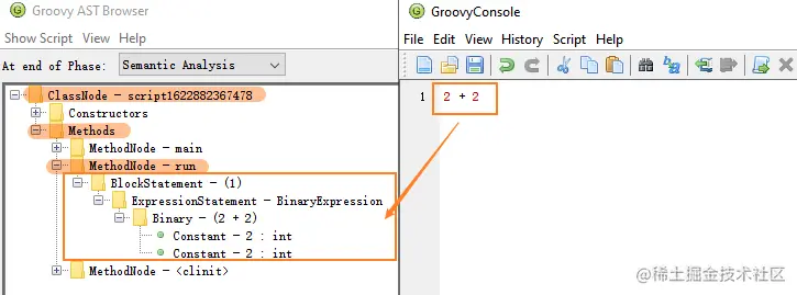 GroovyConsole