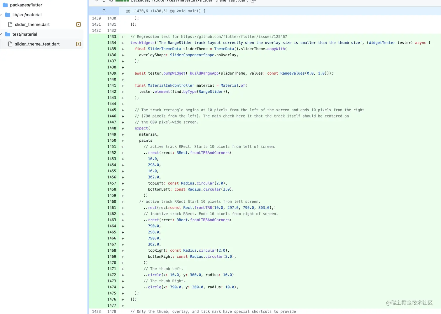 image-20230525195930390
