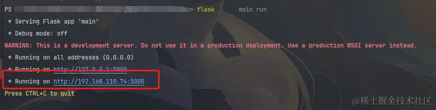 image-20240625231641102