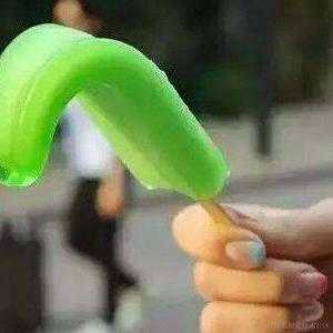 大白兔奶汪于2021-05-31 17:49发布的图片