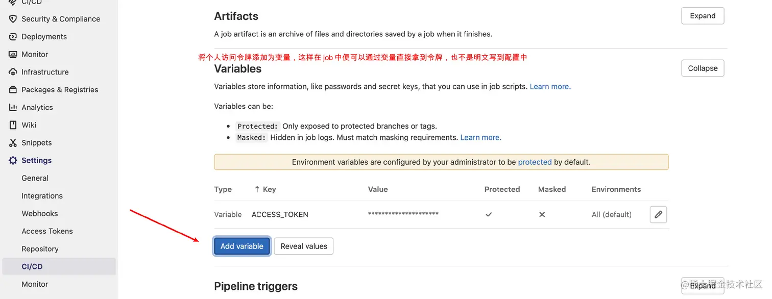 access_token_2