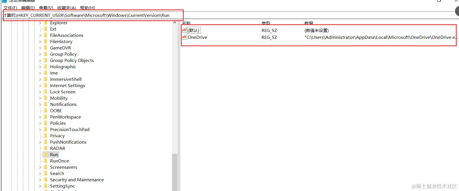 image-20240301140856413