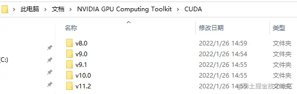 image-20220126145943247