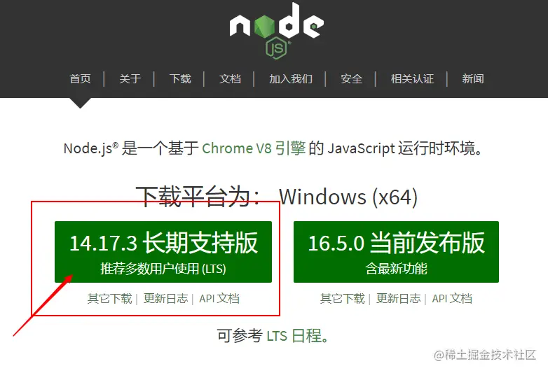 Snipaste_2021-07-22_13-25-20