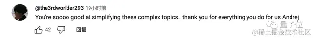 “大模型本质就是两个文件！”特斯拉前AI总监爆火LLM科普，时长1小时，面向普通大众