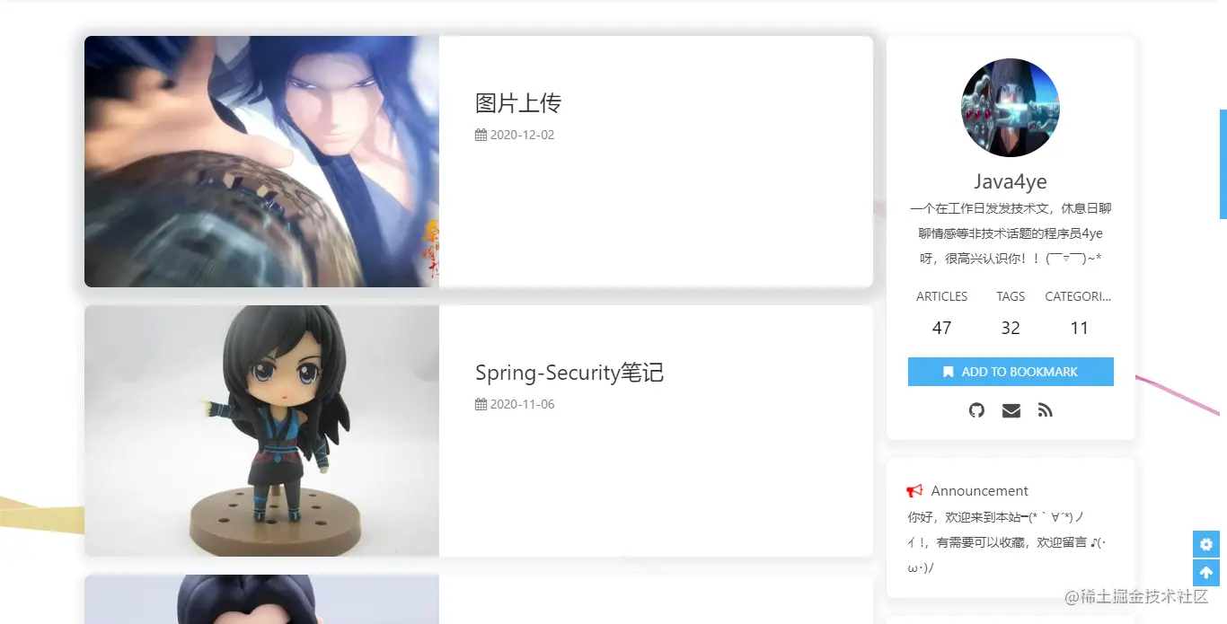 image-20210317221110053