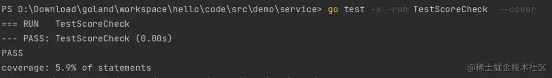 image-20230117221144424