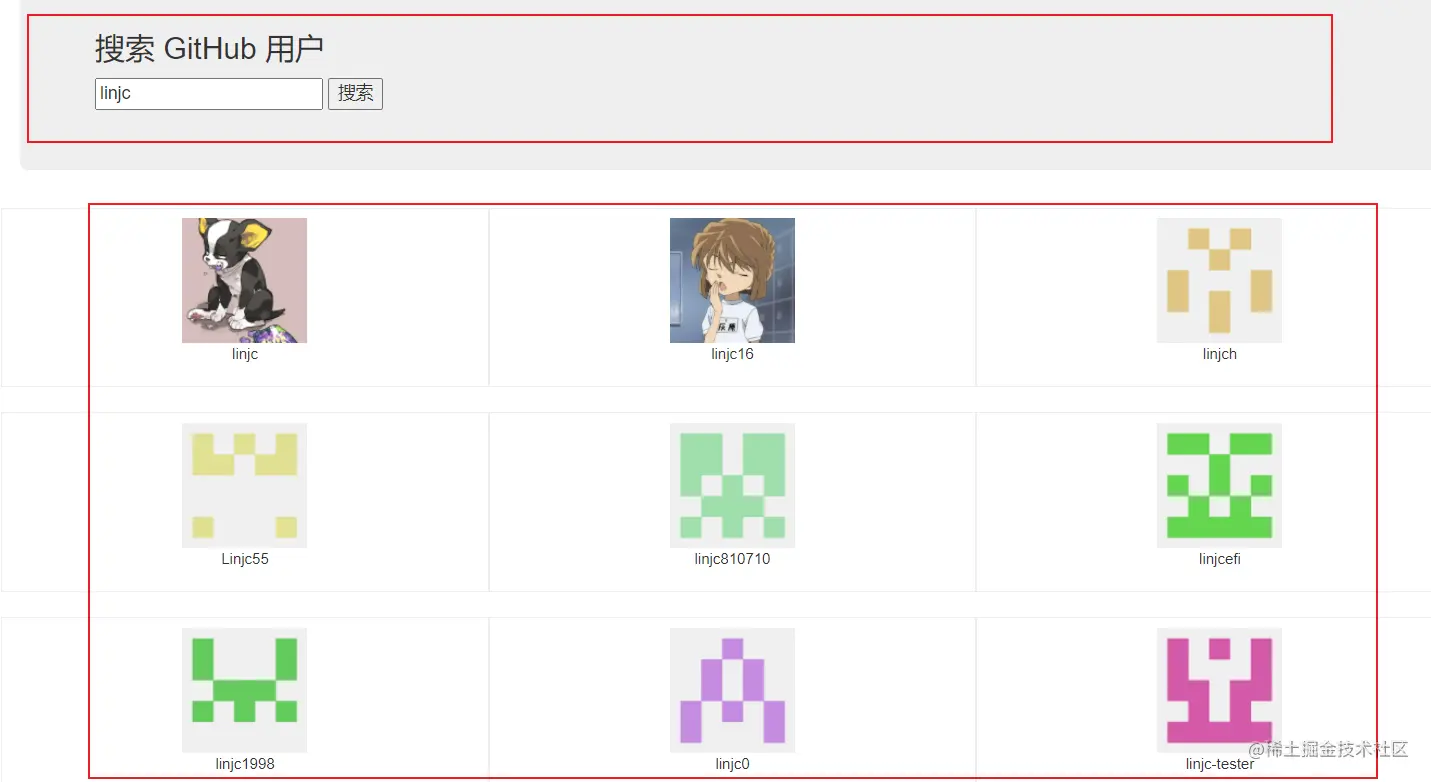 image-20210828065604542