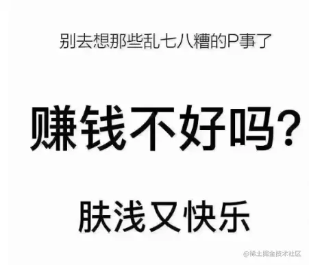 image-20230103164614673