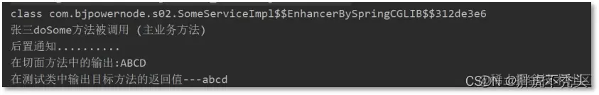 运行结果:[外链图片转存失败,源站可能有防盗链机制,建议将图片保存下来直接上传(img-c66DBGkX-1658587183347)(../../../../Pictures/Spring/wps282.jpg)]