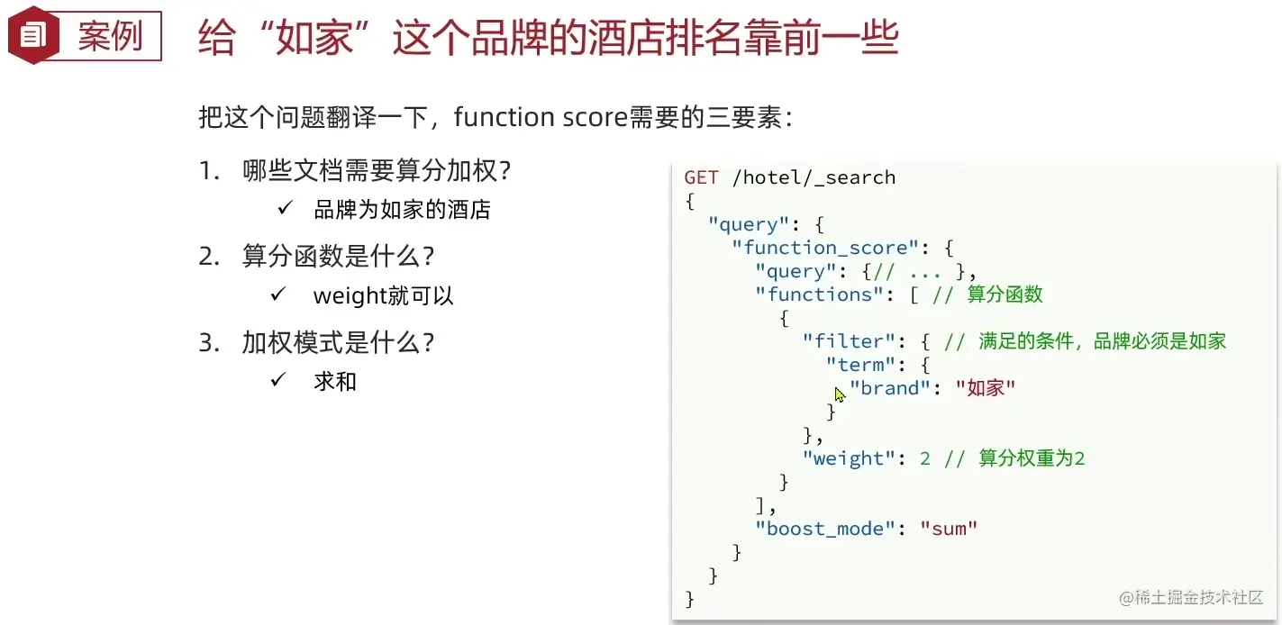 image-20221229150805327