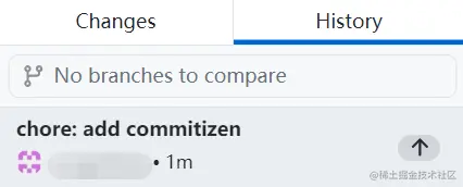 commitizen生成的commit
