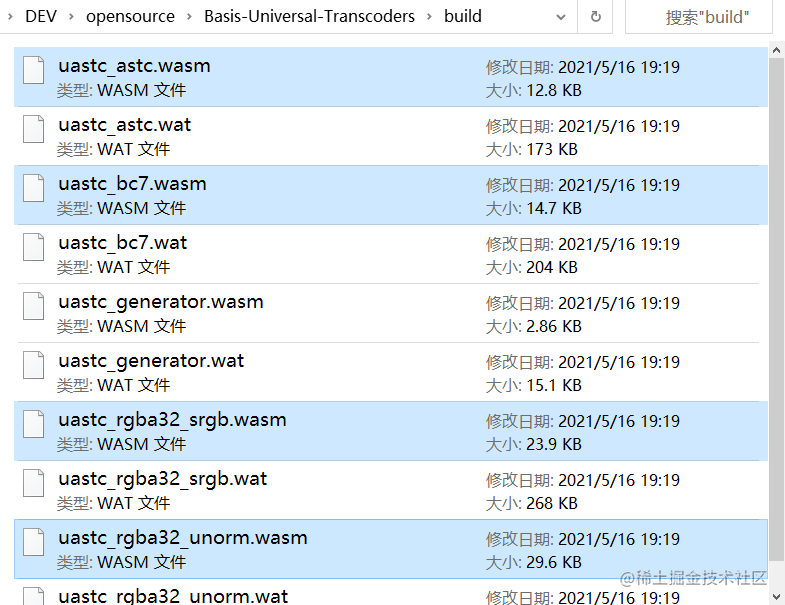 Implementation of a GPU compression texture GLTF extension - Moment For ...