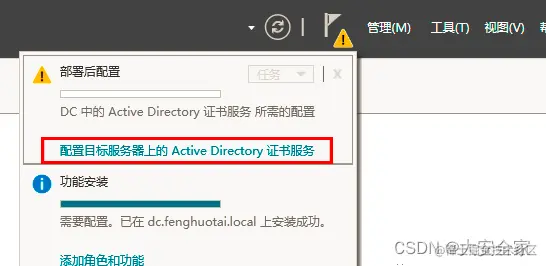 [外链图片转存失败,源站可能有防盗链机制,建议将图片保存下来直接上传(img-AmHURNkF-1655357725995)(https://upload-images.jianshu.io/upload_images/26472780-a7f959a09041f086.png?imageMogr2/auto-orient/strip%7CimageView2/2/w/1240)]