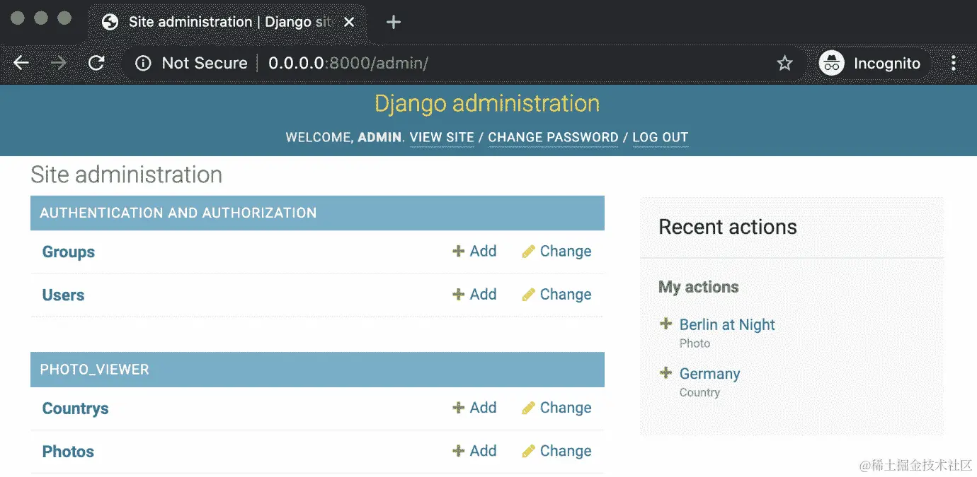 图 5.28：管理员设置视图