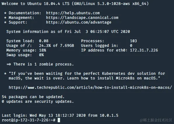 图 9.39 – 以 root 身份 SSH 进入目标主机