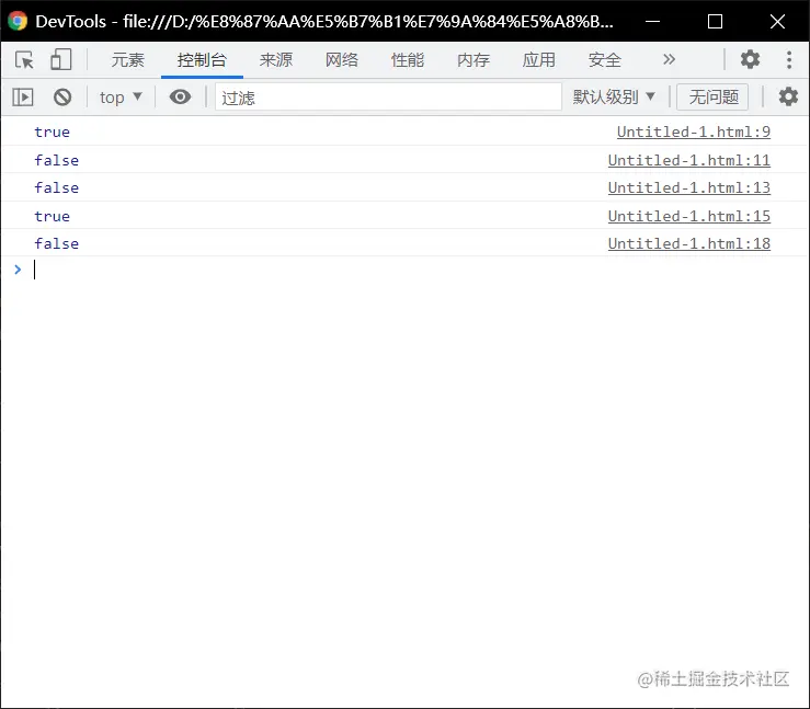 image-20211108182353972