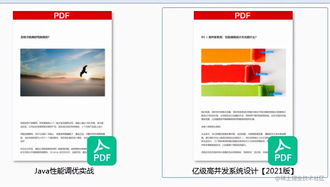 细节理解！阿里内部Java高并发系统设计全彩手册曝光！置顶GitHub