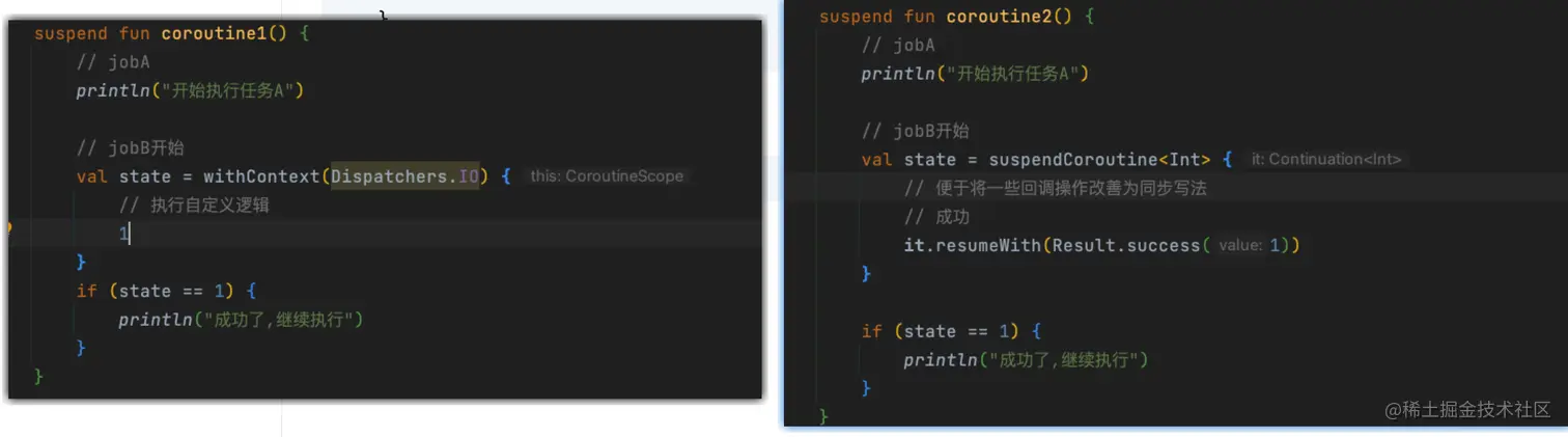 image-20220228171355344