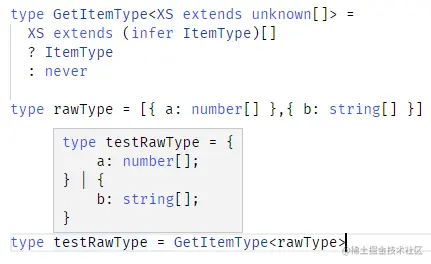 TS Playground Example
