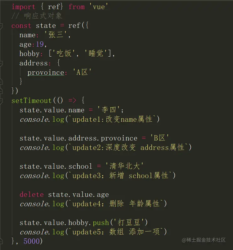 image-20220131215651536