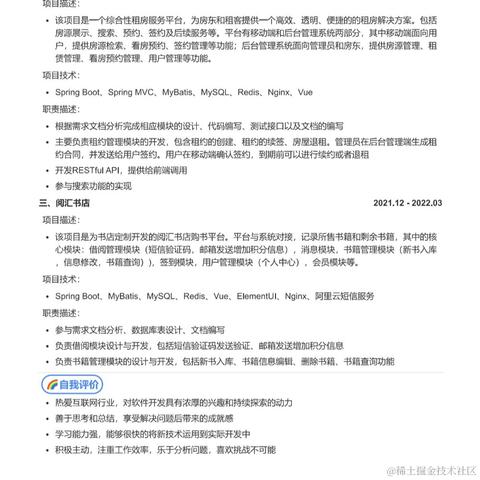 DuanGe于2024-07-12 18:31发布的图片