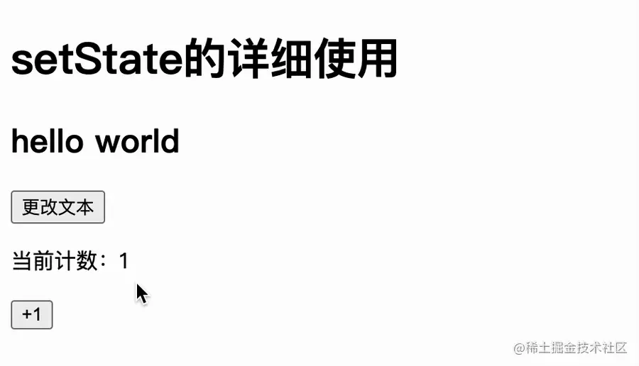 屏幕录制2023-05-20 22.37.32.gif
