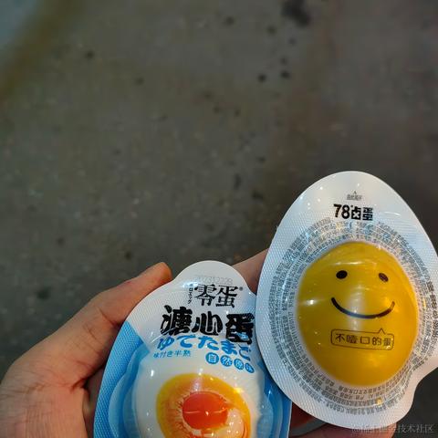 顶碗人1007于2024-01-15 00:08发布的图片