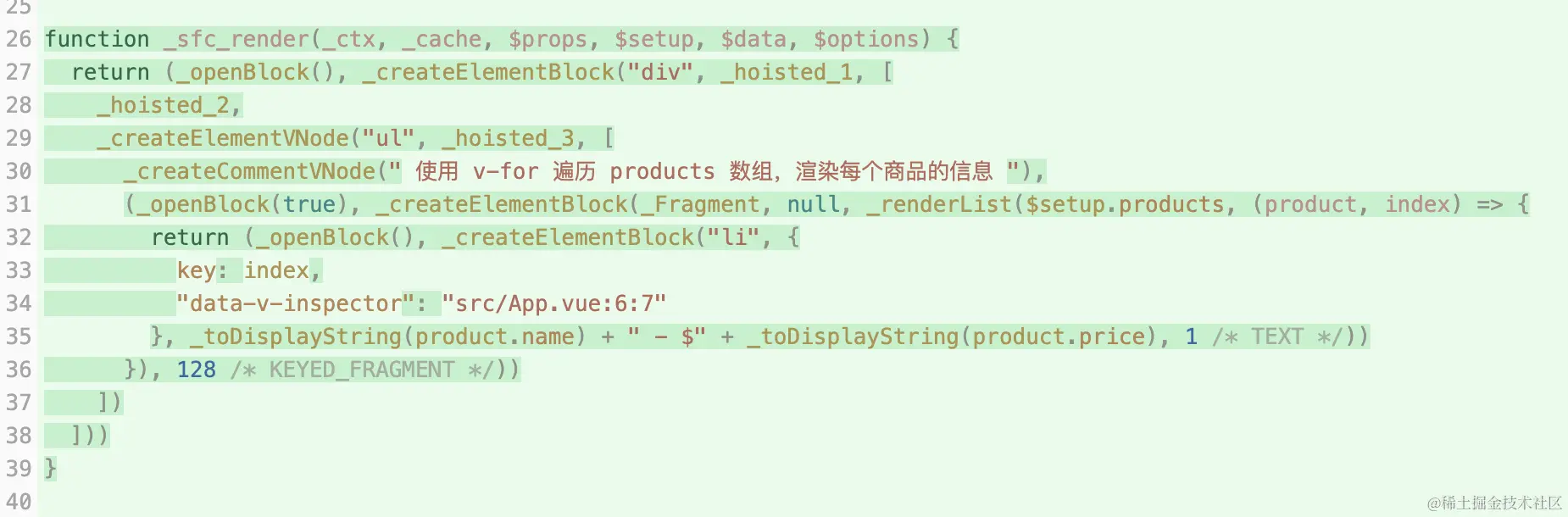 image-20240527110842602