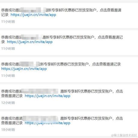 SpongeNoob于2022-10-18 09:21发布的图片