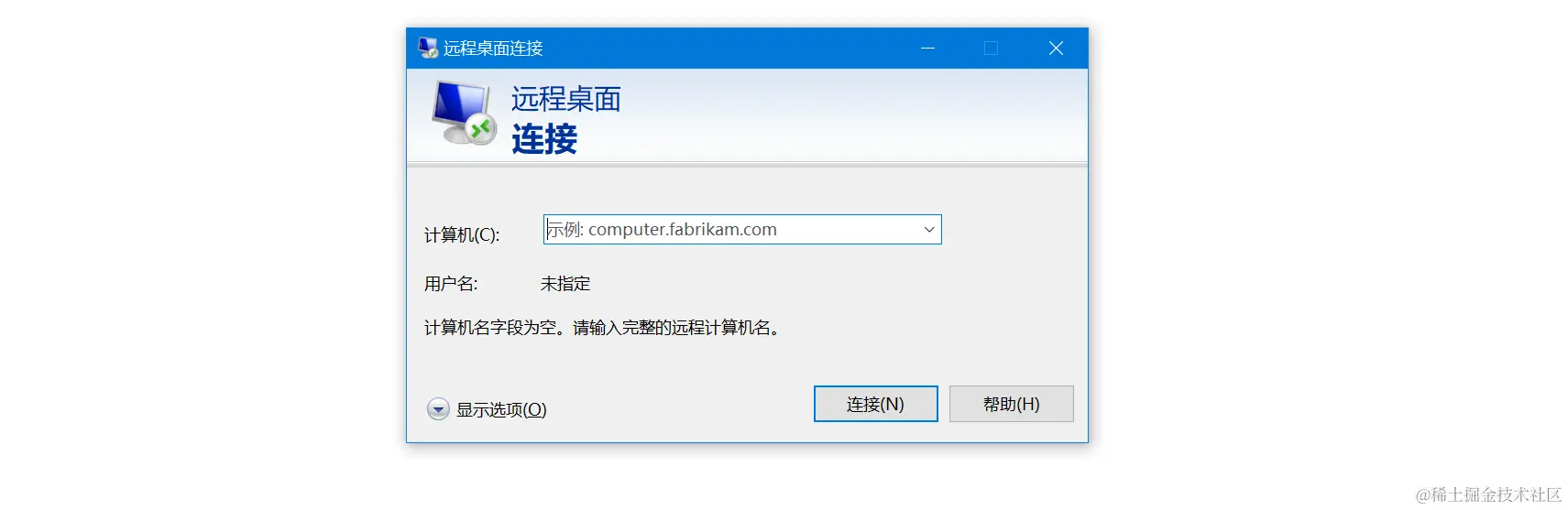 image-20230222224953096