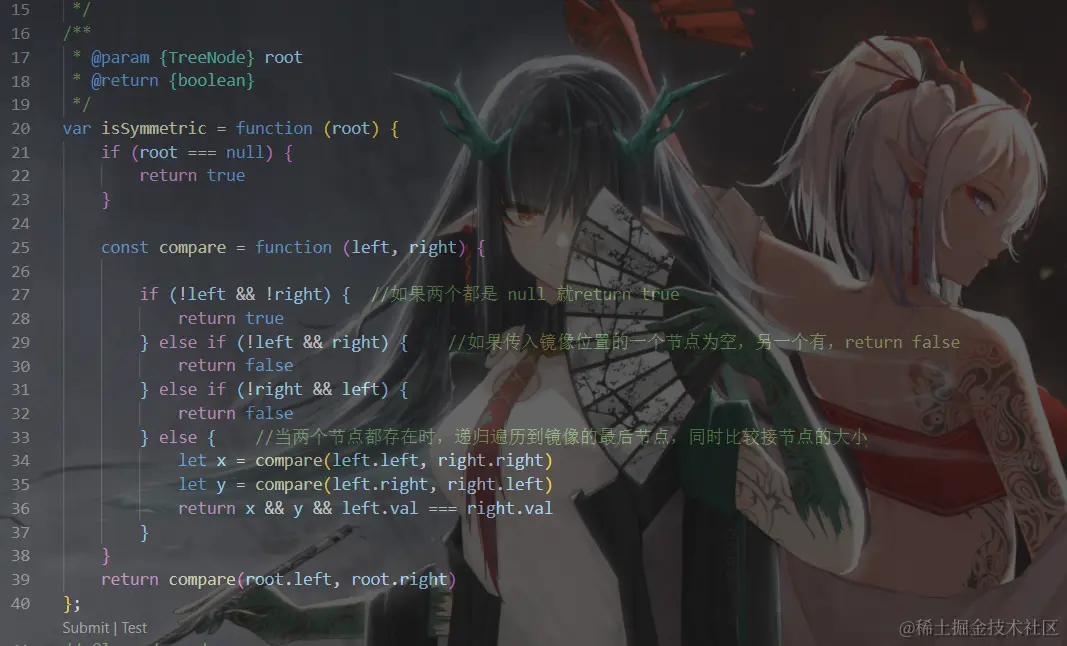 image-20221006153809738