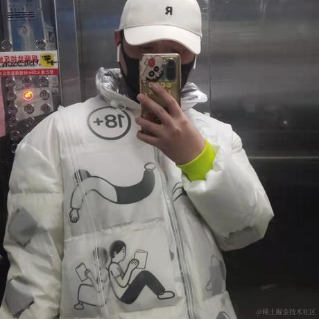 优秀稳妥的金枪小魔王于2022-02-10 07:48发布的图片