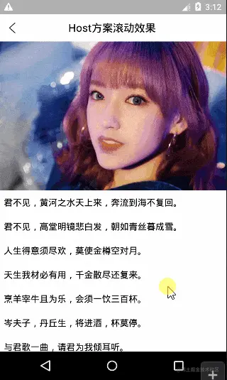 scroll_04.gif
