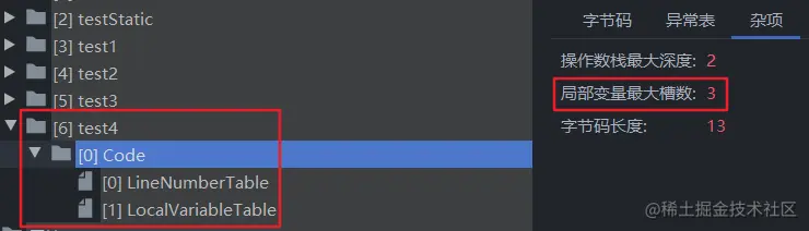 image-20210203123249603