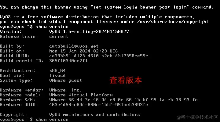 yydy_2024-01-16_11-24-27