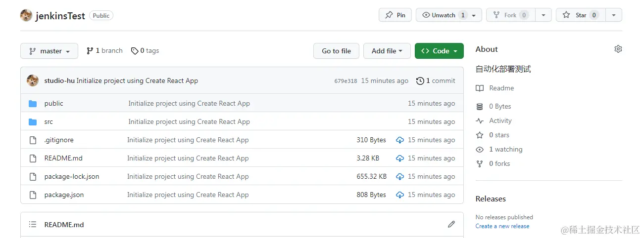 image-20230919113612059