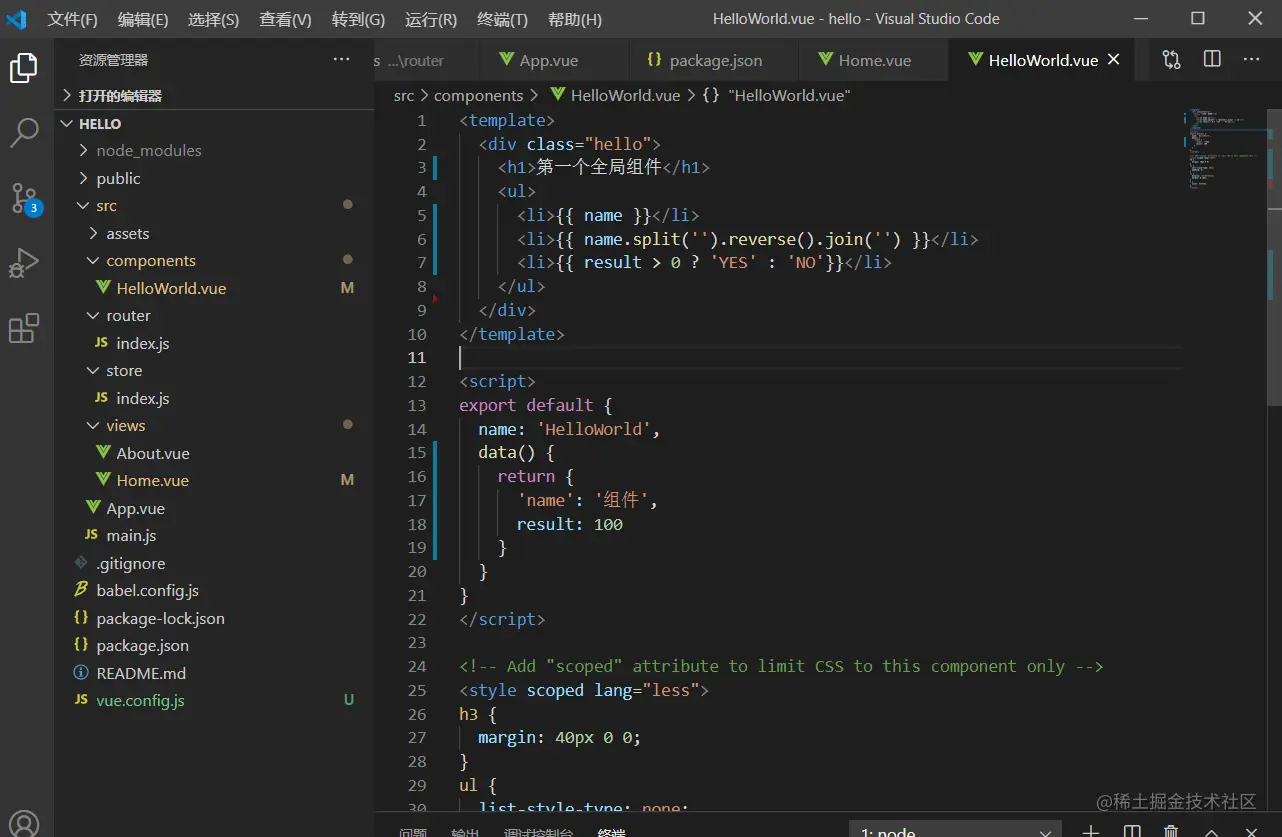image-20211114095824133
