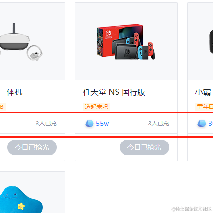 H515于2021-10-27 18:08发布的图片