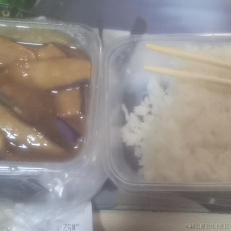 乃心巧克琳于2022-11-24 22:24发布的图片