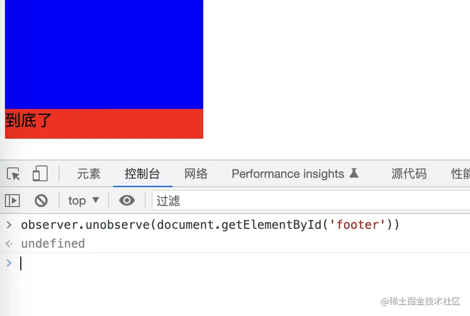 image-20220731130034247