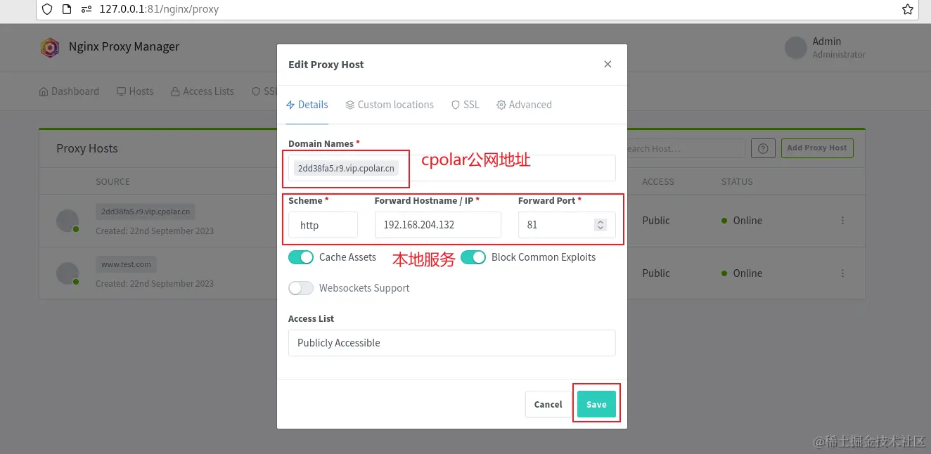 image-20230922110000814