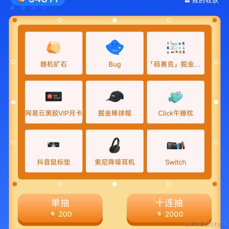 daydayupi于2022-12-15 22:13发布的图片
