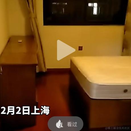 派小星_于2023-02-04 19:28发布的图片