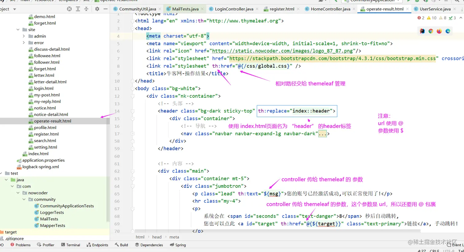 image-20220708103213184