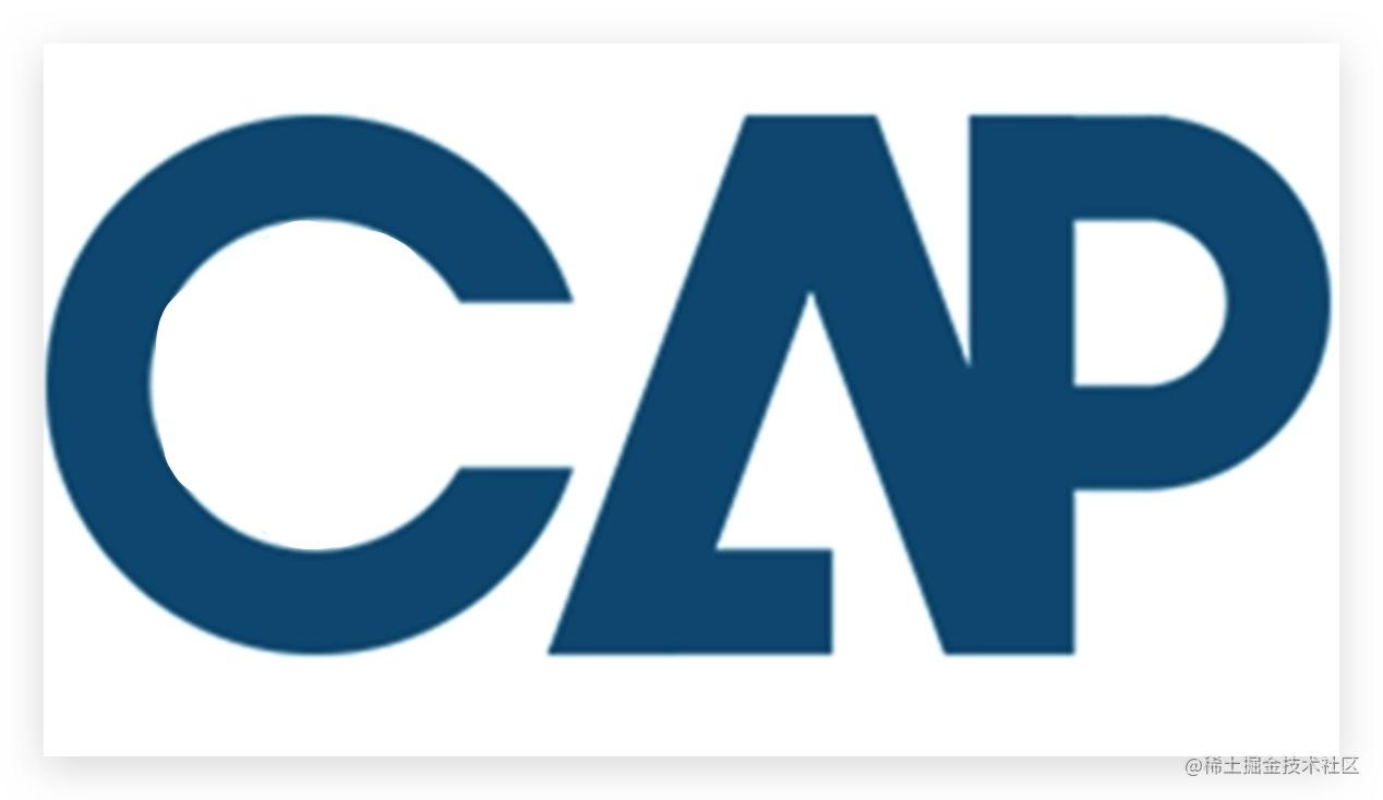 分布式理论与算法