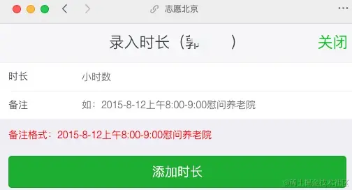 image-20240407095557072